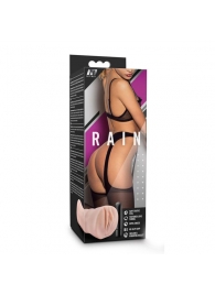 Телесный мастурбатор-вагина Rain - Blush Novelties - в Мытищах купить с доставкой