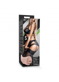 Телесный мастурбатор-ротик Skye - Blush Novelties - в Мытищах купить с доставкой