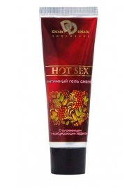 Интимный лубрикант с разогревающим эффектом HOT SEX - 30 мл. - БиоМед - купить с доставкой в Мытищах