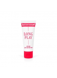 Крем-пролонгатор Long Play - 15 мл. - Биоритм - купить с доставкой в Мытищах