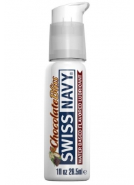 Лубрикант с ароматом шоколада Swiss Navy Chocolate Bliss Lube - 29,5 мл. - Swiss navy - купить с доставкой в Мытищах