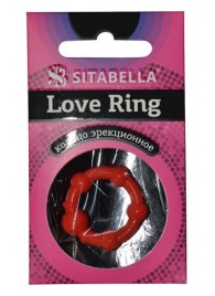 Эрекционное кольцо из киберкожи со стимулирующими бусинами - Sitabella - в Мытищах купить с доставкой