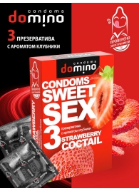 Презервативы для орального секса DOMINO Sweet Sex с ароматом клубничного коктейля  - 3 шт. - Domino - купить с доставкой в Мытищах