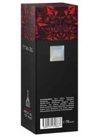 Гель для мужчин Titan Gel Tantra - 50 мл. - Titan - купить с доставкой в Мытищах