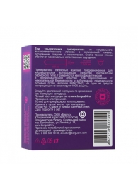Презервативы Torex  Ультратонкие  - 3 шт. - Torex - купить с доставкой в Мытищах