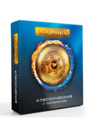 Презервативы  Гладиатор Классические  - 3 шт. - Гладиатор - купить с доставкой в Мытищах