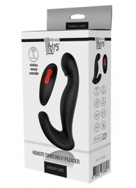 Черный вибромассажер простаты SWIRLING P-PLEASER - Dream Toys - в Мытищах купить с доставкой