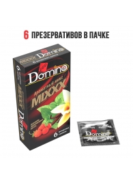Ароматизированные презервативы DOMINO  Ароматный микс  - 6 шт. - Domino - купить с доставкой в Мытищах