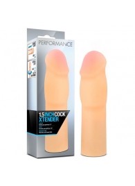 Телесная насадка-удлинитель на пенис PERFORMANCE 1.5INCH COCK XTENDER - 16 см. - Blush Novelties - в Мытищах купить с доставкой