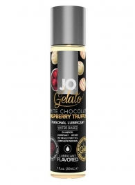 Лубрикант с ароматом трюфелей из белого шоколада и малины JO GELATO WHITE CHOCOLATE RASPBERRY TRUFFLE - 30 мл. - System JO - купить с доставкой в Мытищах