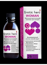 Женский биогенный концентрат для повышения либидо Erotic hard Woman - 250 мл. - Erotic Hard - купить с доставкой в Мытищах