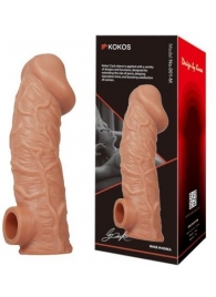Телесная насадка на фаллос с отверстием для мошонки EXTREME SLEEVE - 17,6 см. - KOKOS - в Мытищах купить с доставкой