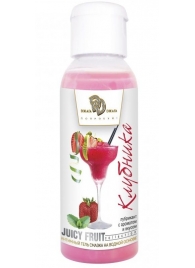 Интимный гель-смазка JUICY FRUIT с ароматом клубники - 50 мл. - БиоМед - купить с доставкой в Мытищах