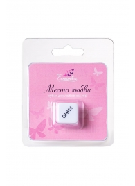 Игральный кубик  Места любви - Eromantica - купить с доставкой в Мытищах
