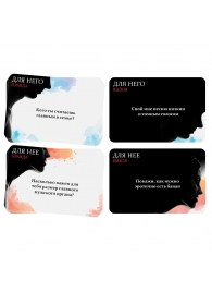 Секс-игра «Правда или вызов?» - Сима-Ленд - купить с доставкой в Мытищах