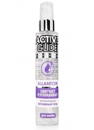 Увлажняющий интимный гель Active Glide Allantoin - 100 гр. - Биоритм - купить с доставкой в Мытищах