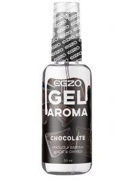 Интимный лубрикант EGZO AROMA с ароматом шоколада - 50 мл. - EGZO - купить с доставкой в Мытищах
