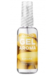Интимный лубрикант EGZO AROMA с ароматом банана - 50 мл. - EGZO - купить с доставкой в Мытищах
