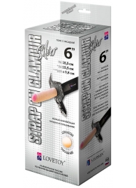 Пояс-трусики с насадкой Glamour Silver - 15,5 см. - LOVETOY (А-Полимер) - купить с доставкой в Мытищах