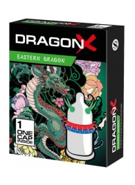 Презерватив  Sitabella Dragon EASTERN с усиками - Sitabella - купить с доставкой в Мытищах