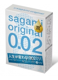 Ультратонкие презервативы Sagami Original 0.02 Extra Lub с увеличенным количеством смазки - 3 шт. - Sagami - купить с доставкой в Мытищах