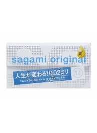 Ультратонкие презервативы Sagami Original 0.02 Extra Lub с увеличенным количеством смазки - 12 шт. - Sagami - купить с доставкой в Мытищах
