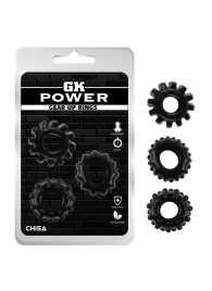 Набор из 3 черных эрекционных колец Gear Up Rings - Chisa - в Мытищах купить с доставкой