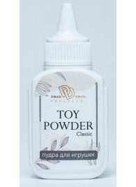 Пудра для игрушек TOY POWDER Classic - 15 гр. - БиоМед - в Мытищах купить с доставкой