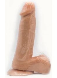 Реалистичный фаллос на регулируемых трусиках с кольцом - 17,5 см. - LOVETOY (А-Полимер) - купить с доставкой в Мытищах