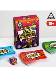 Игра-карточки  Кто последний, тот и ЛОЛ - Сима-Ленд - купить с доставкой в Мытищах