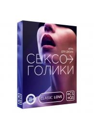 Эротическая игра для двоих «Сексоголики» - Сима-Ленд - купить с доставкой в Мытищах