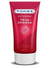 Смазка на водной основе TOREX  Сладкая клубника  - 50 мл. - Torex - купить с доставкой в Мытищах