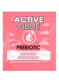 Лубрикант на водной основе Active Glide с пребиотиком - 3 гр. - Биоритм - купить с доставкой в Мытищах