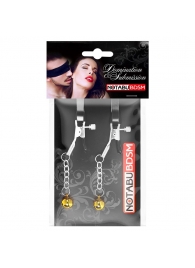 Оригинальные зажимы на соски с желтыми шариками - Notabu - купить с доставкой в Мытищах