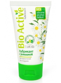 Гель-лубрикант на водной основе Bio Active - 50 гр. - Биоритм - купить с доставкой в Мытищах