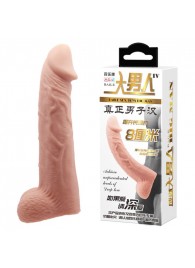Телесная реалистичная насадка-удлинитель на пенис - 21 см. - Baile - в Мытищах купить с доставкой
