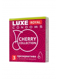 Презервативы с ароматом вишни LUXE Royal Cherry Collection - 3 шт. - Luxe - купить с доставкой в Мытищах