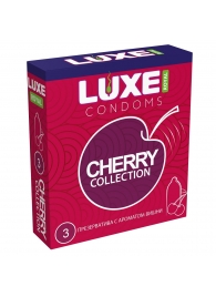 Презервативы с ароматом вишни LUXE Royal Cherry Collection - 3 шт. - Luxe - купить с доставкой в Мытищах