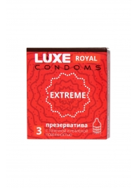 Текстурированные презервативы LUXE Royal Extreme - 3 шт. - Luxe - купить с доставкой в Мытищах