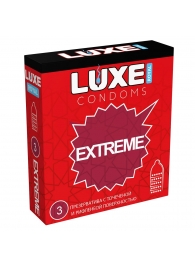 Текстурированные презервативы LUXE Royal Extreme - 3 шт. - Luxe - купить с доставкой в Мытищах