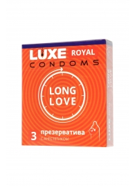Презервативы с продлевающим эффектом LUXE Royal Long Love - 3 шт. - Luxe - купить с доставкой в Мытищах