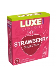 Презервативы с ароматом клубники LUXE Royal Strawberry Collection - 3 шт. - Luxe - купить с доставкой в Мытищах
