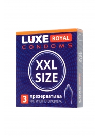 Презервативы увеличенного размера LUXE Royal XXL Size - 3 шт. - Luxe - купить с доставкой в Мытищах