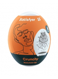 Мастурбатор-яйцо Satisfyer Crunchy Mini Masturbator - Satisfyer - в Мытищах купить с доставкой