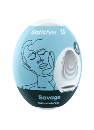 Мастурбатор-яйцо Satisfyer Savage Mini Masturbator - Satisfyer - в Мытищах купить с доставкой