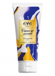 Интимная смазка на водной основе OYO Personal Gel Universal - 50 мл. - OYO - купить с доставкой в Мытищах