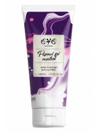 Интимная смазка на водной основе с пролонгирующим эффектом OYO Personal Gel Menthol - 50 мл. - OYO - купить с доставкой в Мытищах