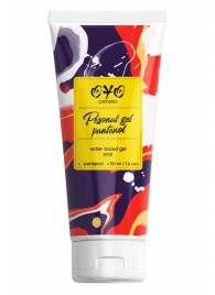 Анальная смазка на водной основе OYO Personal Gel Pantenol - 50 мл. - OYO - купить с доставкой в Мытищах