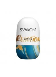 Мастурбатор Hedy X Reaction Mini Masturbator - Svakom - в Мытищах купить с доставкой
