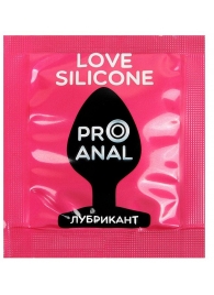 Водно-силиконовый гель-лубрикант Silicon Love Surprise - 3 гр. - Биоритм - купить с доставкой в Мытищах